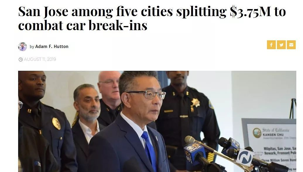 旧金山成砸车城！每天69起！一夜砸50辆！华裔议员一怒之下掏出375万美金送到了警局（组图） - 3