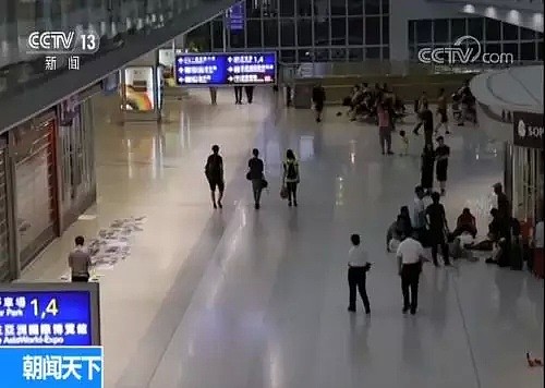 航班取消、旅客遭罪！香港机场瘫痪的损失还有这些……（组图） - 5