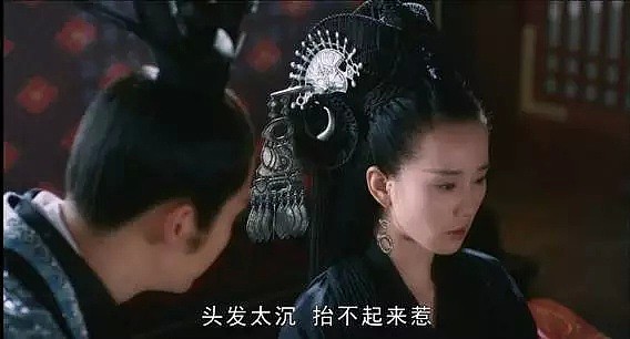 杨幂秃头，倪妮被骂丑，都是因为得罪了圈内大佬？（组图） - 14