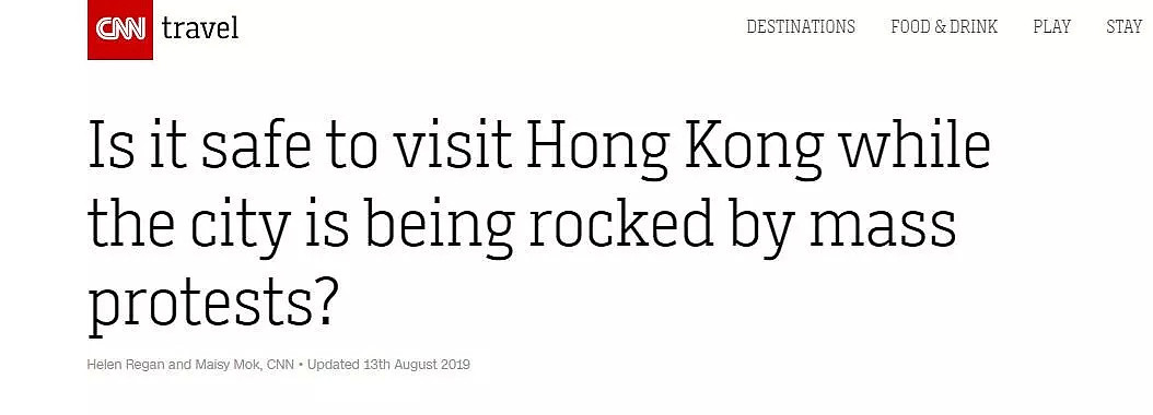 调查显示：近两月香港旅游业从业者收入跌幅近八成（组图） - 13