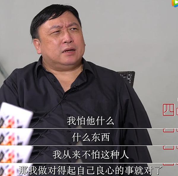 王晶曾怒怼反对派媒体：作为中国人，对汉奸绝不松手（视频/组图） - 3