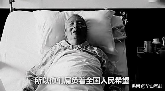 中国科学院讣告，布衣院士因病去世，生前拒绝坐专车却裸捐880万