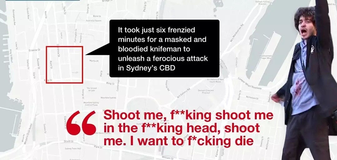 细思极恐！悉尼CBD砍人案细节曝光：妓女被割喉！中国人被捅！凶徒有恐怖主义意识！危机中的他们让人泪目！ - 11