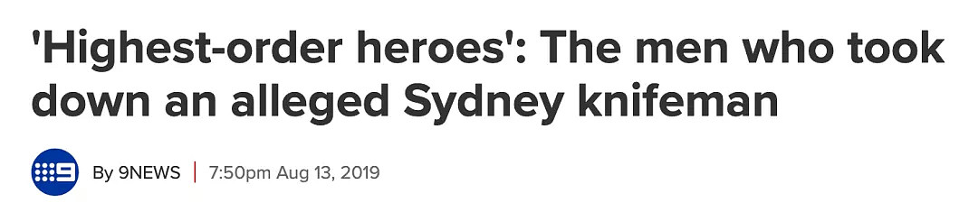 细思极恐！悉尼CBD砍人案细节曝光：妓女被割喉！中国人被捅！凶徒有恐怖主义意识！危机中的他们让人泪目！ - 58