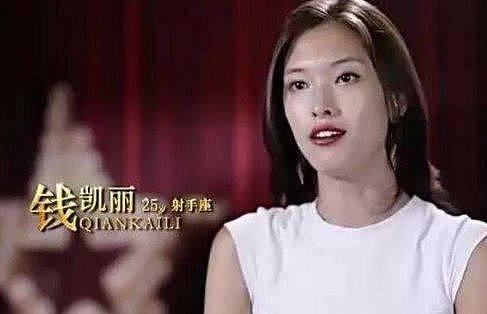 模特拒绝承认中国血统，被章子怡的摄影师狂骂怼，现在混得很惨