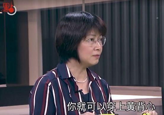 港媒揭秘：帮助暴徒的“香港记者”，证件就是这么来的（视频/组图） - 2