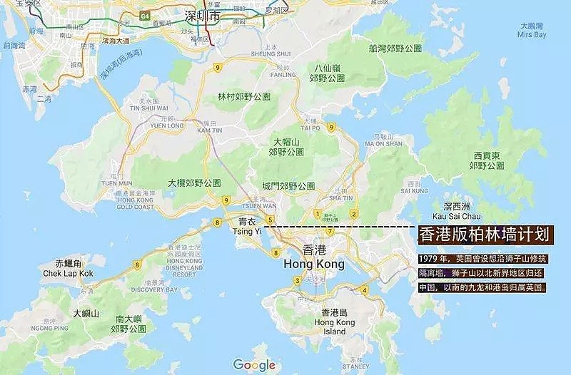 深度：香港，狮子山下的昨日世界（组图） - 2