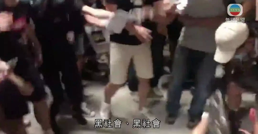 “我支持香港警察，你们可以打我了” 昨夜，香港之耻！（组图/视频） - 7
