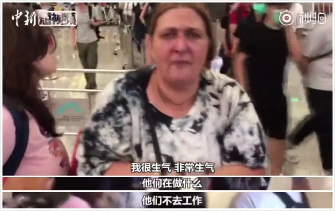 “我支持香港警察，你们可以打我了” 昨夜，香港之耻！（组图/视频） - 28