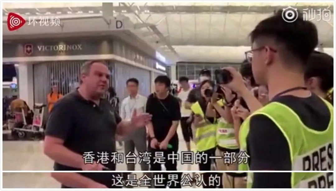 “我支持香港警察，你们可以打我了” 昨夜，香港之耻！（组图/视频） - 31