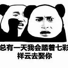 还记得被骗400万的温哥华大妈吗？这回是中国大妈，QQ网恋美国兵被坑（组图） - 7