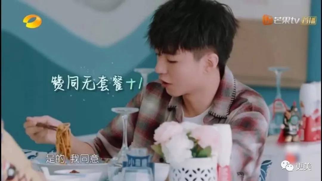 Baby黄晓明刚结婚4年就频传离婚，看了《中餐厅》终于知道原因了（组图） - 10
