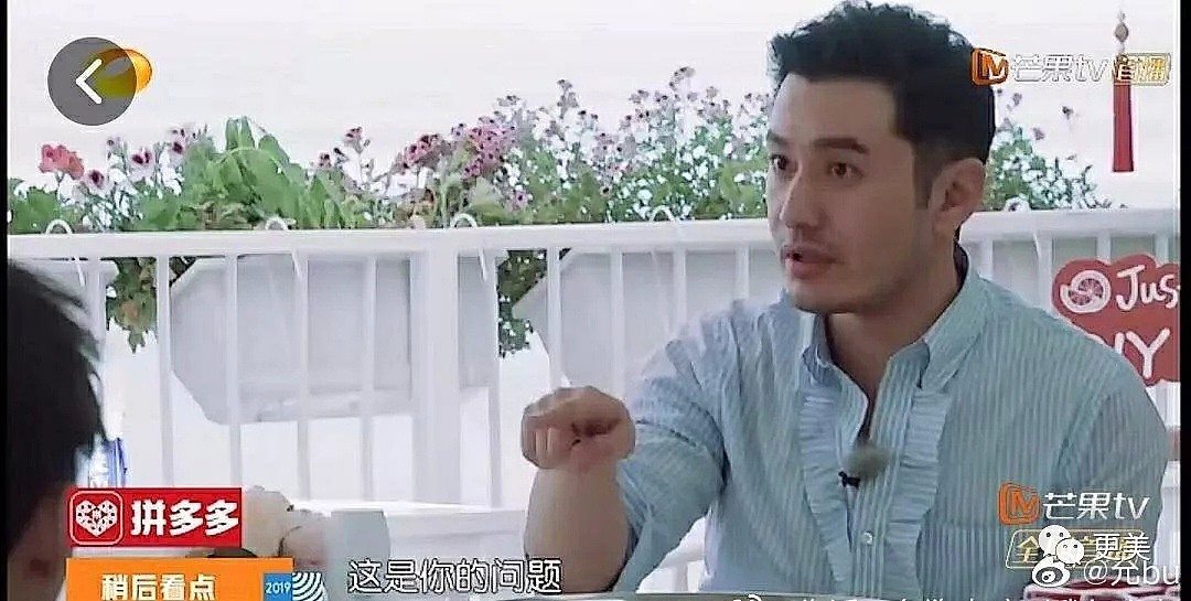 Baby黄晓明刚结婚4年就频传离婚，看了《中餐厅》终于知道原因了（组图） - 18