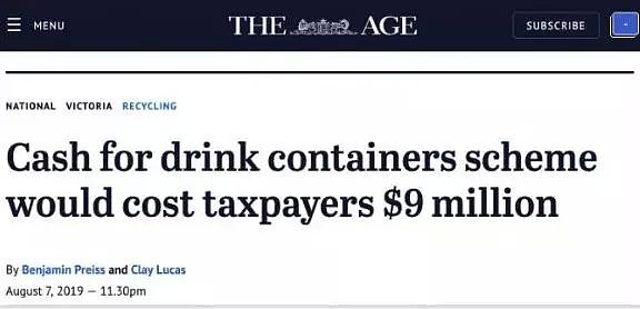 太机智了！澳洲人靠“捡”塑料瓶可周入2000澳币！ - 2