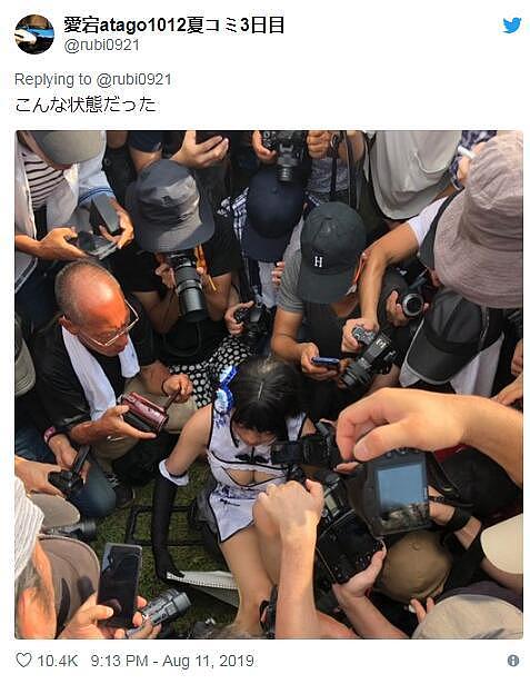 中国女coser在日本遭一群男子包围被拍裙底，哭泣逃离获解围
