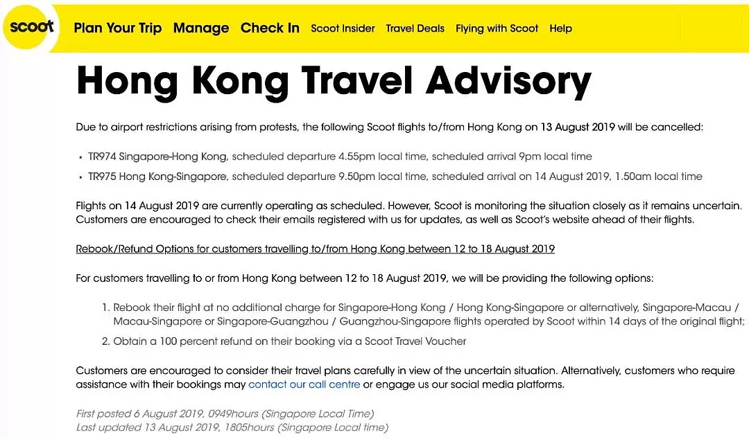 香港，被殴打游客记者的废青们变成乱港！新加坡痛心官宣拒绝来往（组图） - 6