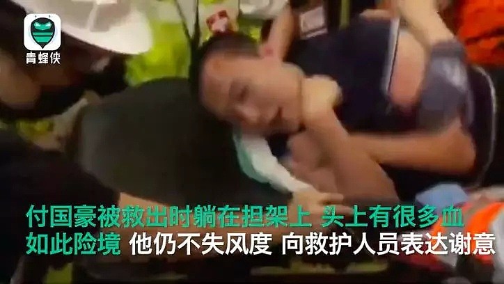 香港，被殴打游客记者的废青们变成乱港！新加坡痛心官宣拒绝来往（组图） - 16
