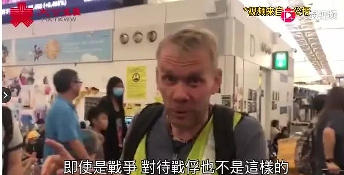 废青举外国国旗，惹恼英美网友：少侮辱我们！真在外国这么狂，你们早挂了（组图） - 12