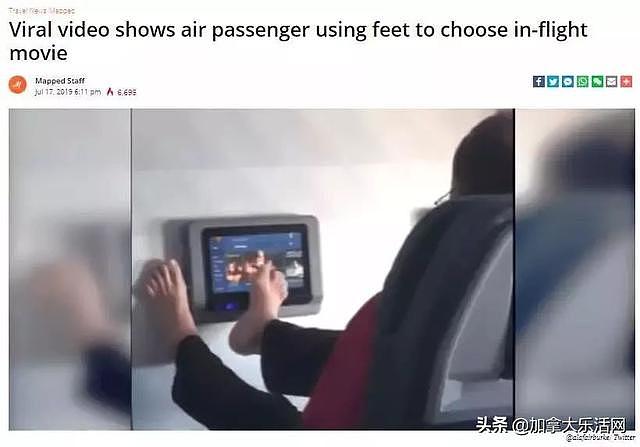空姐曝飞机黑幕：“你摸到的每样东西都很脏！”