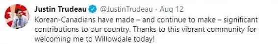 重磅！特鲁多发表声明承认干扰司法，成加拿大首位违法犯罪的总理！连任无望或提前下台？（组图） - 21