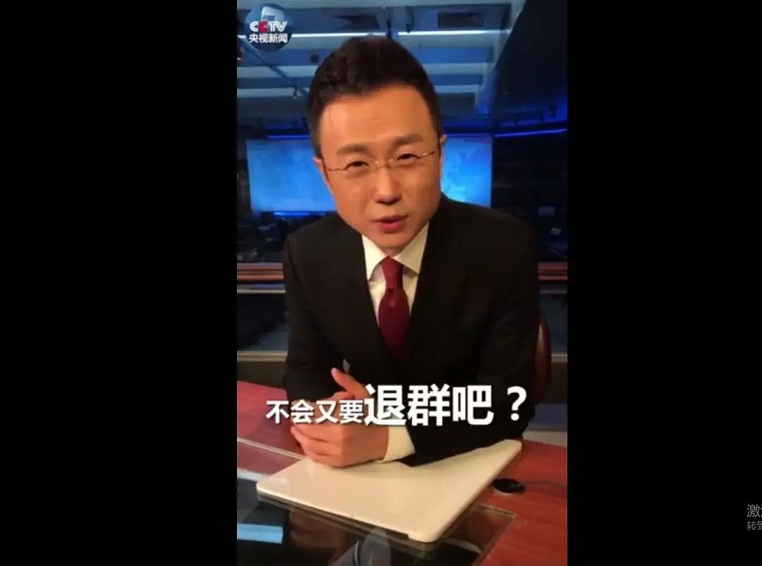 看《新闻联播》，竟比追剧还爽！中国最老牌节目，为何突然爆火？（组图） - 20