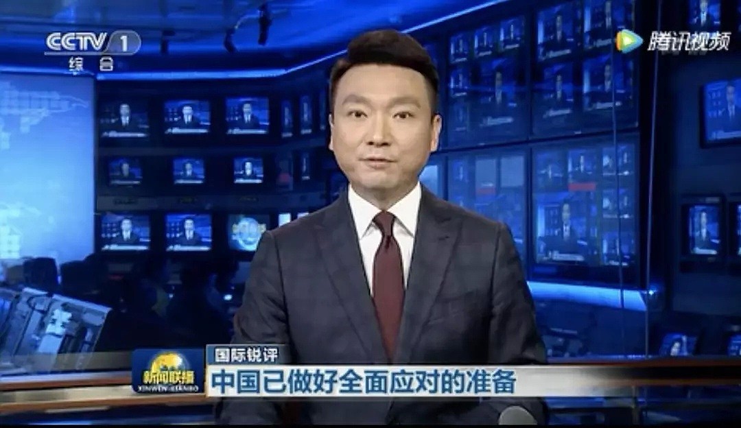 看《新闻联播》，竟比追剧还爽！中国最老牌节目，为何突然爆火？（组图） - 23