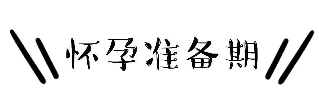 澳洲华裔妈妈亲历！自从有了二宝，大宝的情绪发生了巨变... - 3