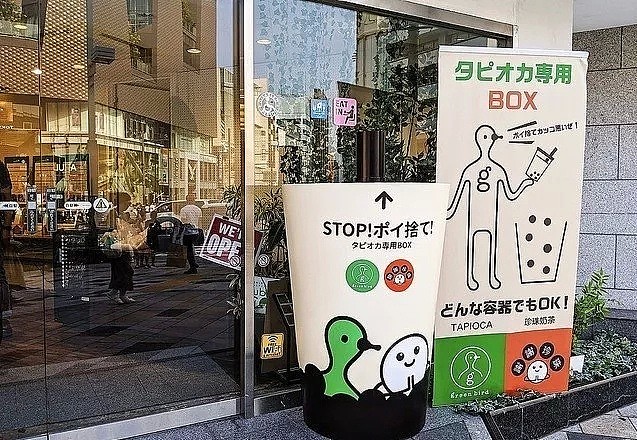涩谷便利店惊现老鼠窝，花火大会垃圾遍地，日本如今的卫生真的没救了吗？（组图） - 25
