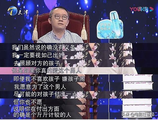 中国最毁三观的节目，看涂磊从一个咆哮青年变成一个“毒舌”大叔