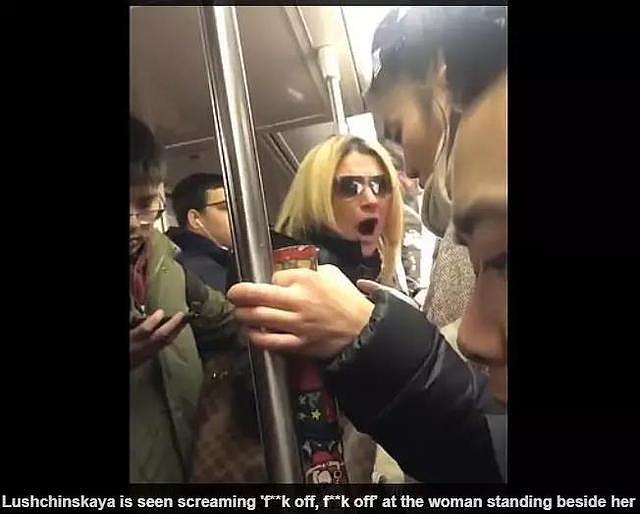 美国女子地铁公然辱骂中国女孩遭庭审！据称：她想认罪悔过求轻判