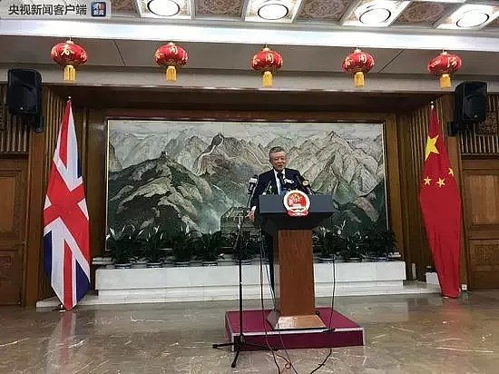 驻英大使播了一段香港视频：让大家看看在西方媒体看不到的画面！（视频/组图） - 1