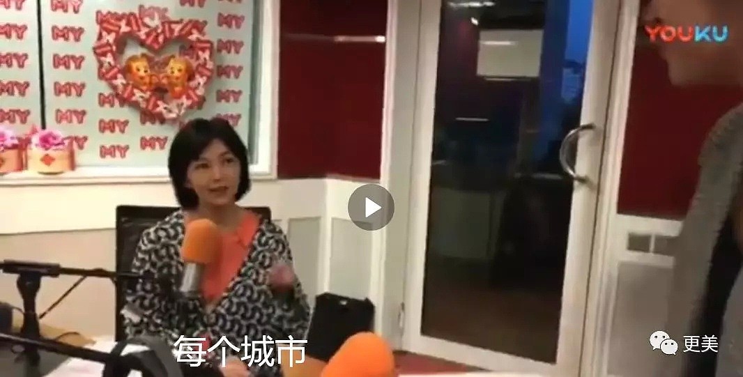 出道19年0黑料，冻龄似20的天后，凭什么多次退圈还能人气爆棚？（组图） - 7