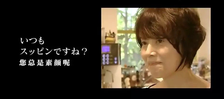 10年独创4000份菜谱，她是日本家庭主妇却火遍世界：我64岁，日子像诗，超级幸福（组图） - 5