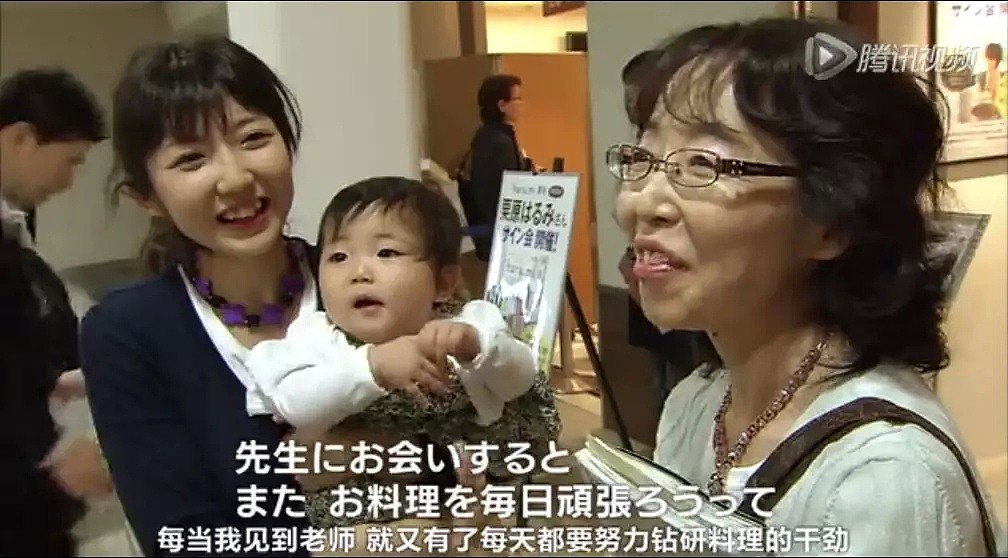 10年独创4000份菜谱，她是日本家庭主妇却火遍世界：我64岁，日子像诗，超级幸福（组图） - 8