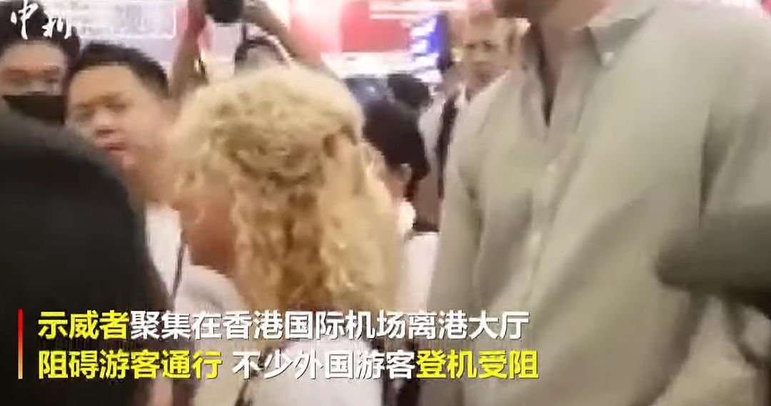 澳女香港机场被困3天！精神崩溃，错过丈夫葬礼，外籍游客下跪求放行！（组图） - 7