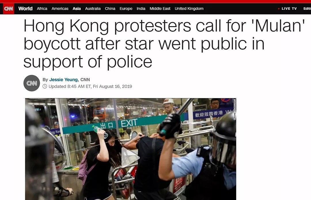 因支持香港警察，刘亦菲《花木兰》被外网极端分子抵制（组图） - 18