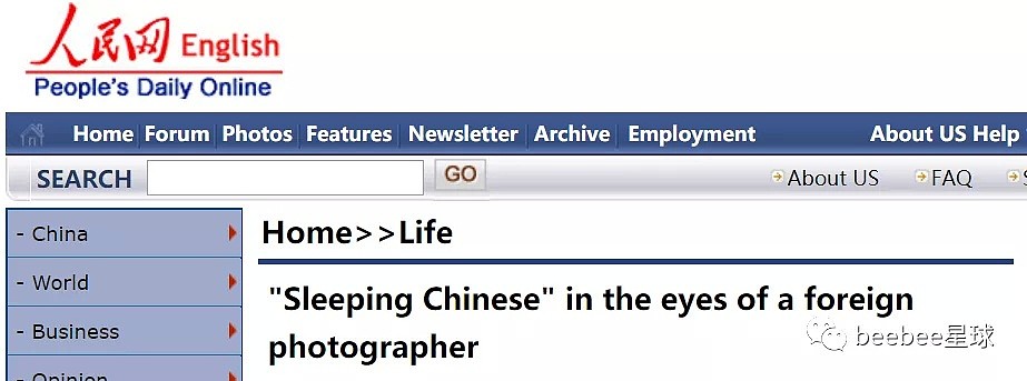 只有中国人敢在任何地方睡午觉！看了这些照片老外震惊了！（组图） - 30