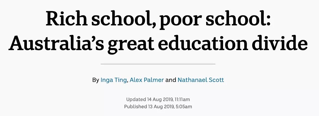 穷的穷死，富的流油！澳洲公校与私校的差距越拉越大！这就是很多人选择私校的理由吧… - 3