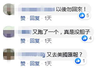 微信截图_20190818084535.png,0