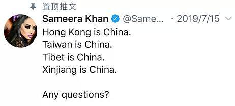 美国选美冠军怒怼希拉里：香港是中国的！台湾新疆西藏也是！（组图） - 4