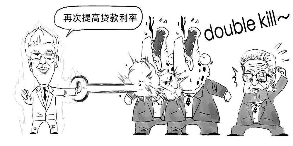 那场香港保卫战，为啥惊心动魄？（组图） - 37