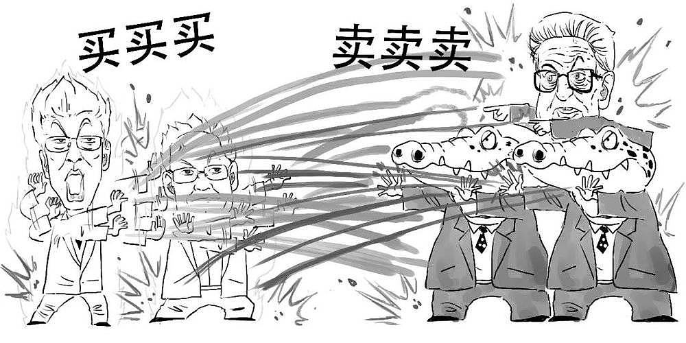 那场香港保卫战，为啥惊心动魄？（组图） - 52