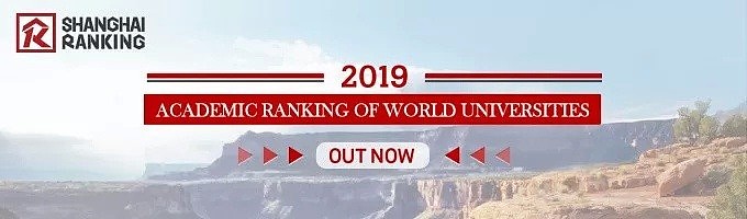 比肩北大！2019最新全球大学Rank排名：UQ世界排名54，高居全澳No.2（组图） - 1