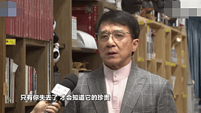 香港众多名人愤怒发声：不懂历史的人，根本不会懂中国！（视频/组图） - 2