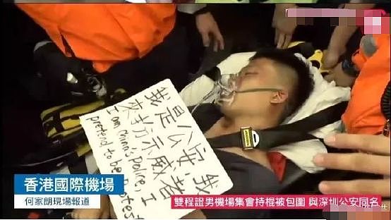 香港众多名人愤怒发声：不懂历史的人，根本不会懂中国！（视频/组图） - 5
