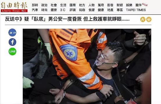 香港众多名人愤怒发声：不懂历史的人，根本不会懂中国！（视频/组图） - 6