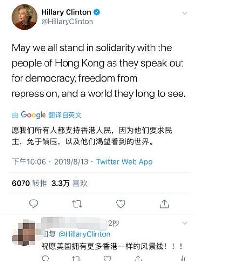 香港众多名人愤怒发声：不懂历史的人，根本不会懂中国！（视频/组图） - 17