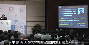 香港众多名人愤怒发声：不懂历史的人，根本不会懂中国！（视频/组图） - 28