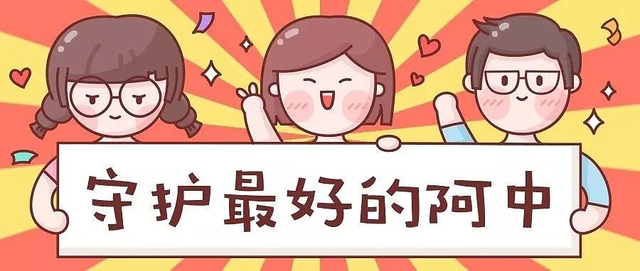 “冲鸭，留学生合唱团”！上万华人守护使领馆，而这只是开始！（组图） - 6