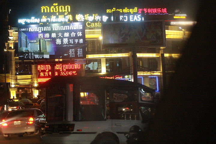 卖淫、赌博、爆头枪杀，柬埔寨西港，被玩残的中国“飞地”（组图） - 14